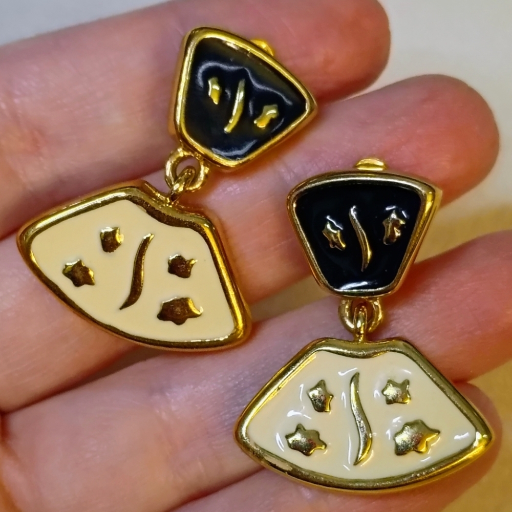 SOLD Givenchy Vintage Dangle Clip-on Earrings